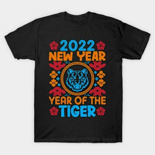 Tiger Chinese New Year 2022 T-Shirt